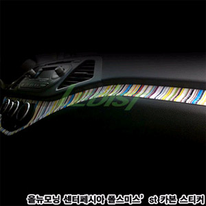 [ Picanto 2011~ auto parts ] Center fascia carbon sticker(out of stock)